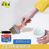 Waterproof Insulating Sealant Glue